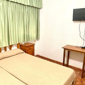 Pension Americano